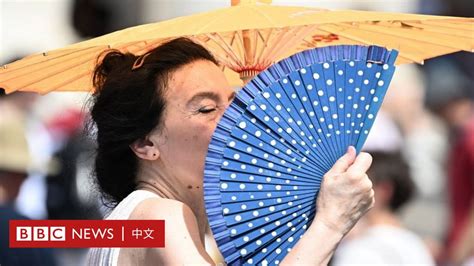 2023什麼時候變熱|氣候變化：7月將成為全球有記錄以來最熱月份